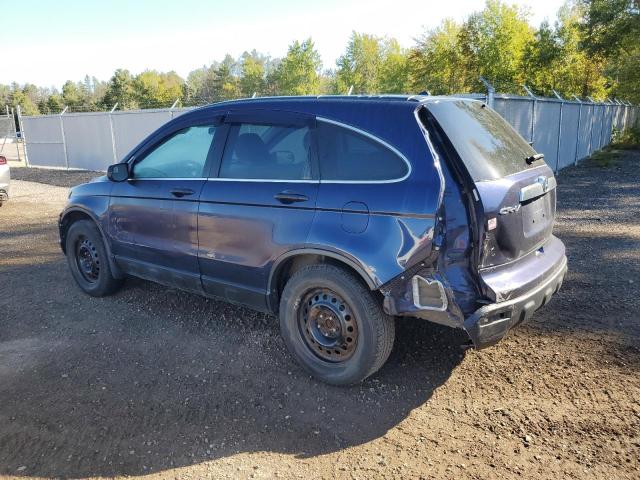 Photo 1 VIN: 5J6RE48588L820959 - HONDA CR-V EX 