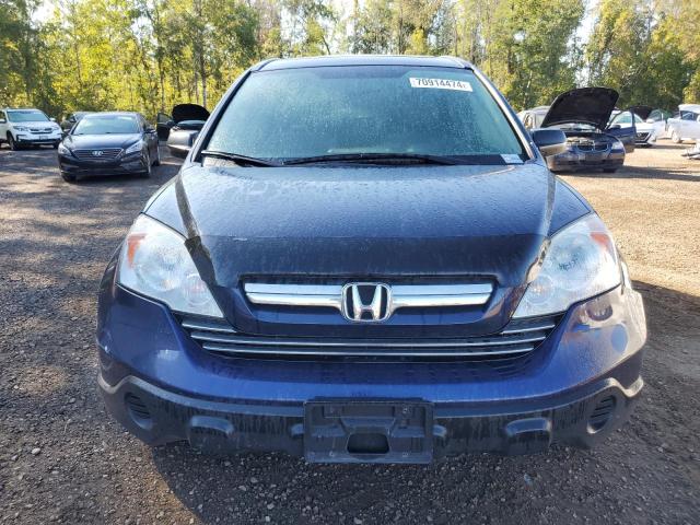 Photo 4 VIN: 5J6RE48588L820959 - HONDA CR-V EX 