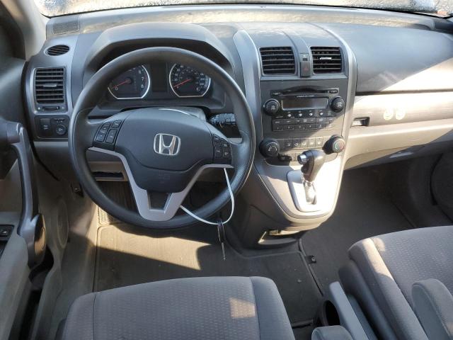 Photo 7 VIN: 5J6RE48588L820959 - HONDA CR-V EX 