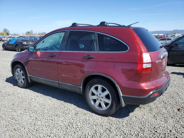 Photo 1 VIN: 5J6RE48589L003489 - HONDA CRV 