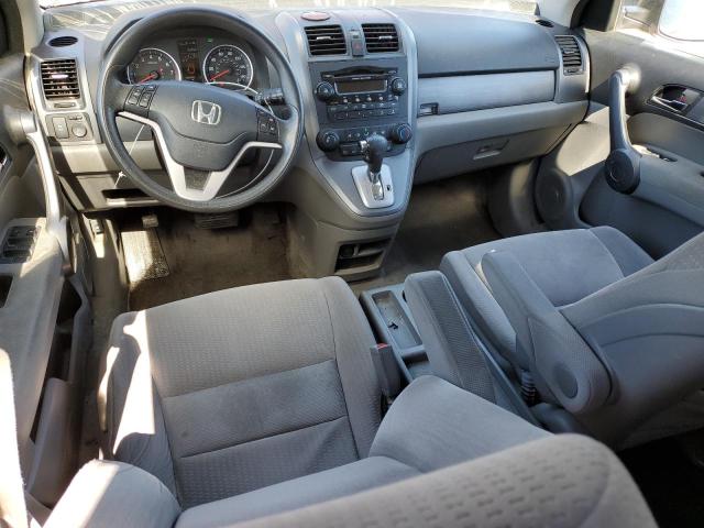 Photo 7 VIN: 5J6RE48589L003489 - HONDA CRV 