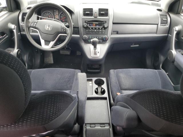 Photo 7 VIN: 5J6RE48589L020874 - HONDA CRV 