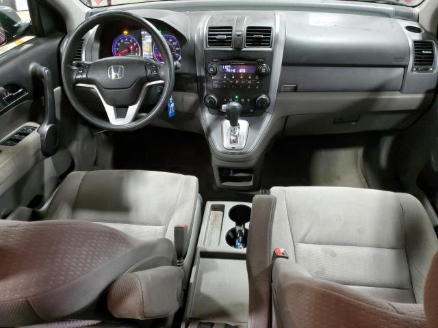 Photo 7 VIN: 5J6RE48589L030577 - HONDA CRV 