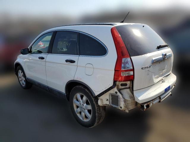 Photo 1 VIN: 5J6RE48589L047492 - HONDA CRV 