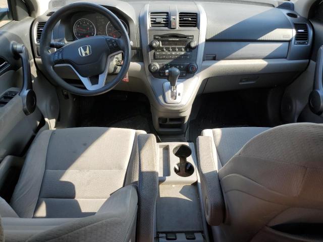 Photo 7 VIN: 5J6RE48589L047492 - HONDA CRV 