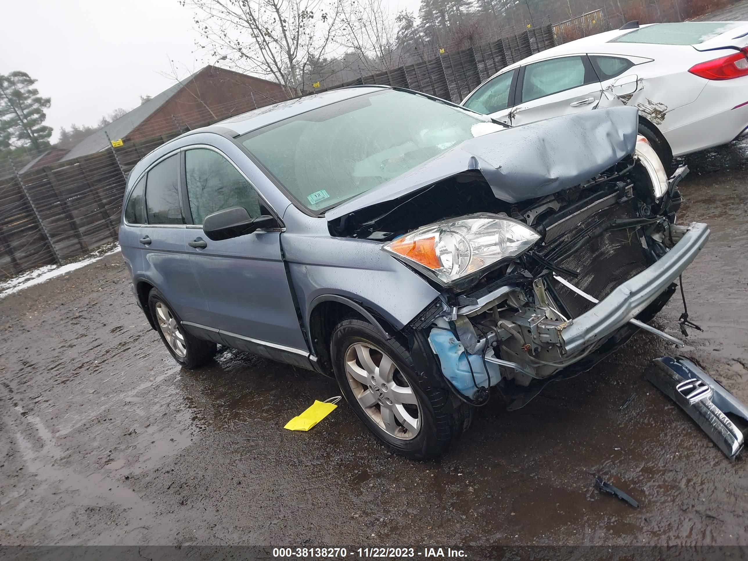 Photo 0 VIN: 5J6RE48597L001960 - HONDA CR-V 