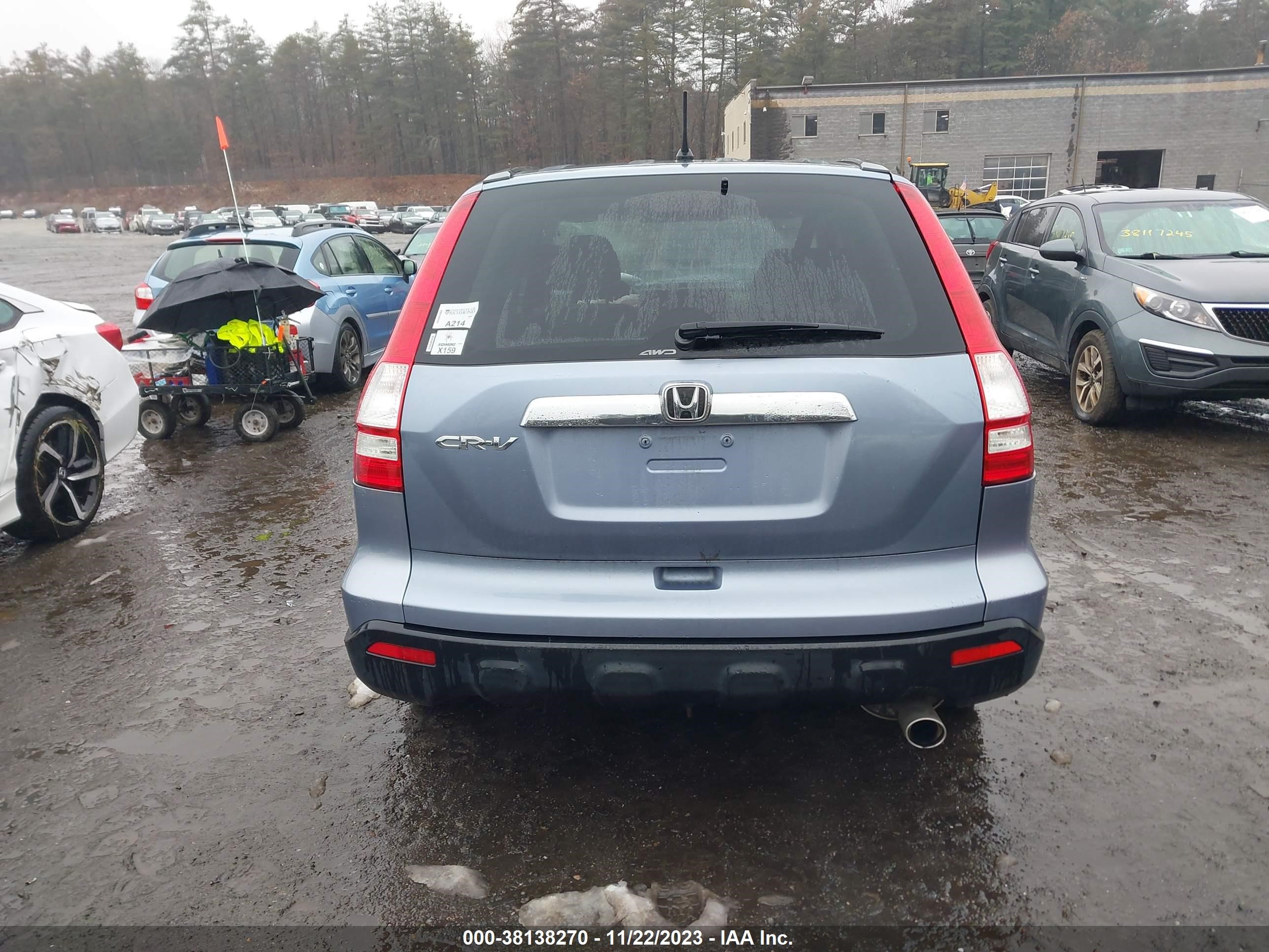 Photo 16 VIN: 5J6RE48597L001960 - HONDA CR-V 