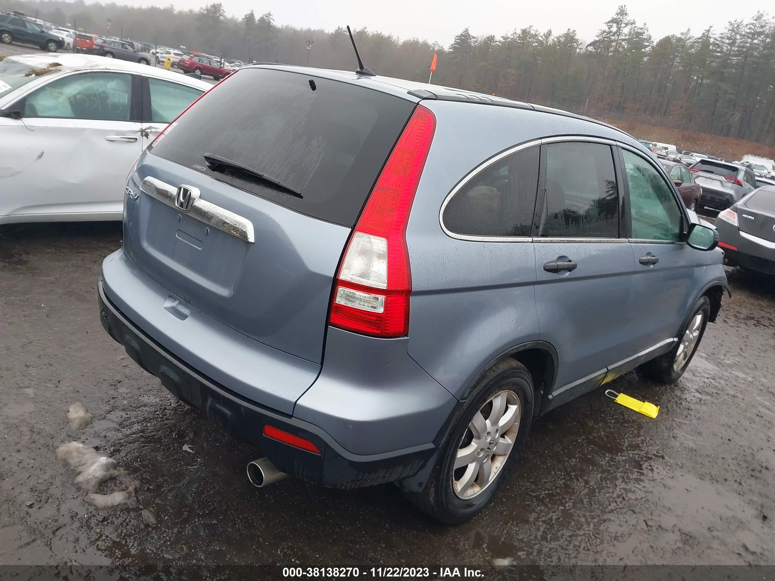 Photo 3 VIN: 5J6RE48597L001960 - HONDA CR-V 