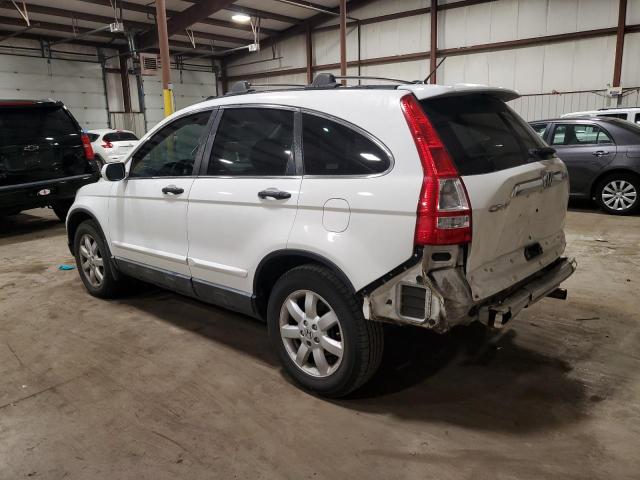 Photo 1 VIN: 5J6RE48598L023670 - HONDA CR-V EX 