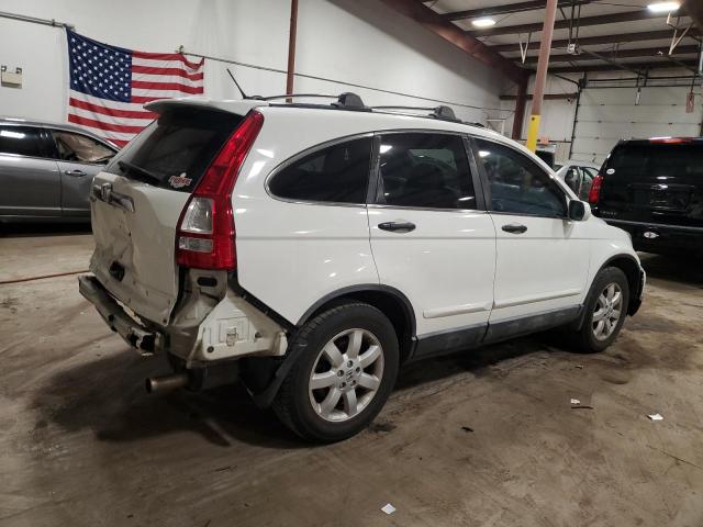 Photo 2 VIN: 5J6RE48598L023670 - HONDA CR-V EX 