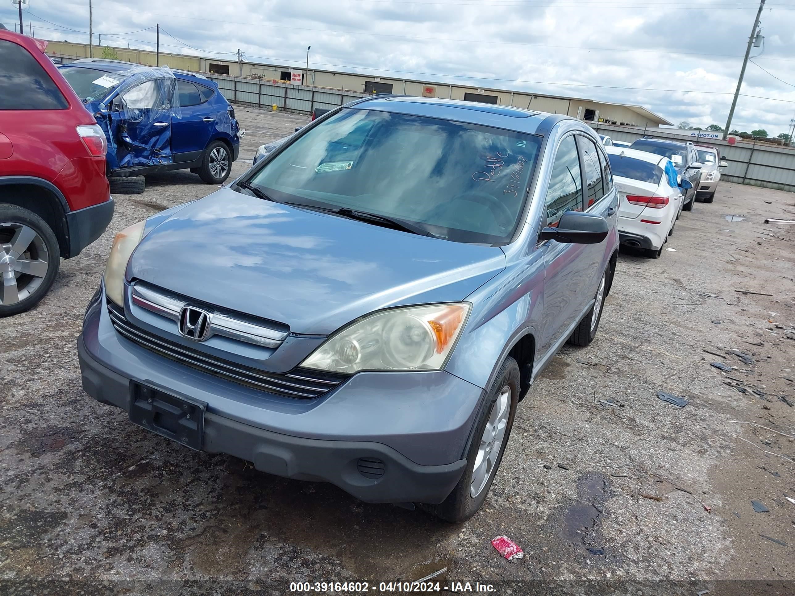 Photo 1 VIN: 5J6RE48598L032045 - HONDA CR-V 