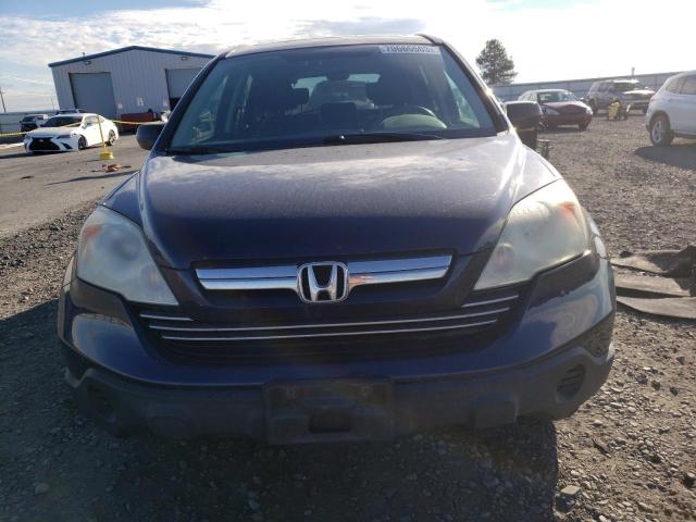 Photo 4 VIN: 5J6RE48598L038895 - HONDA CR-V EX 