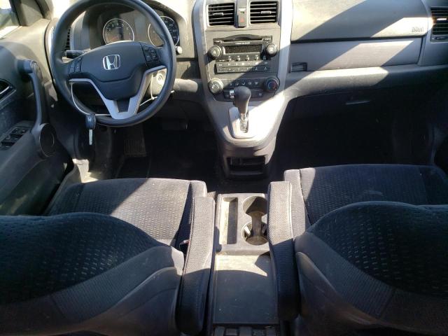 Photo 7 VIN: 5J6RE48598L038895 - HONDA CR-V EX 