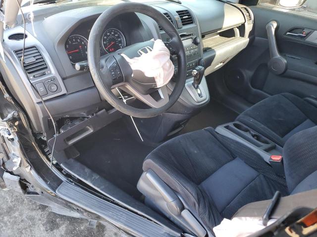 Photo 7 VIN: 5J6RE48599L025484 - HONDA CRV 