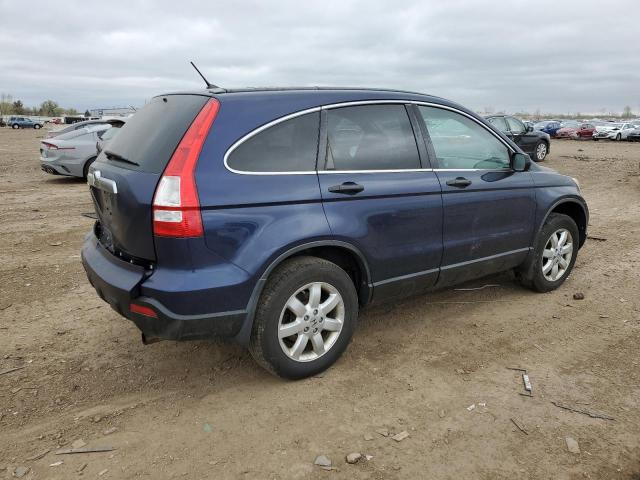 Photo 2 VIN: 5J6RE48599L026649 - HONDA CRV 