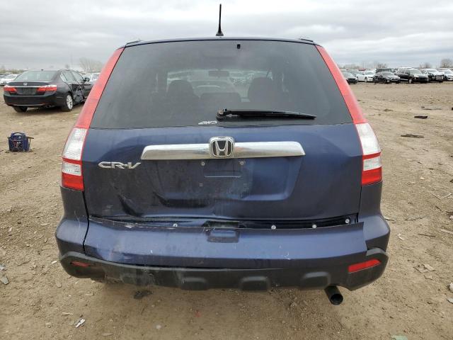 Photo 5 VIN: 5J6RE48599L026649 - HONDA CRV 