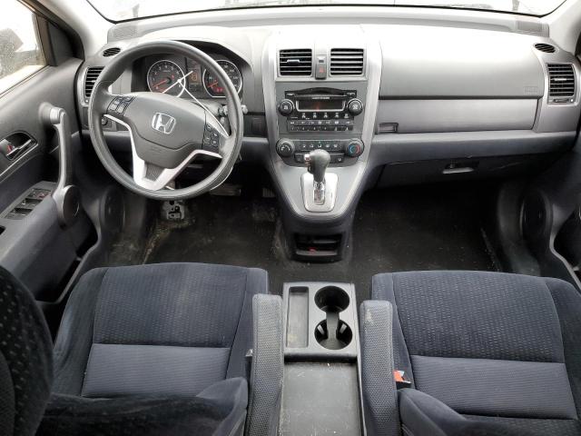 Photo 7 VIN: 5J6RE48599L026649 - HONDA CRV 