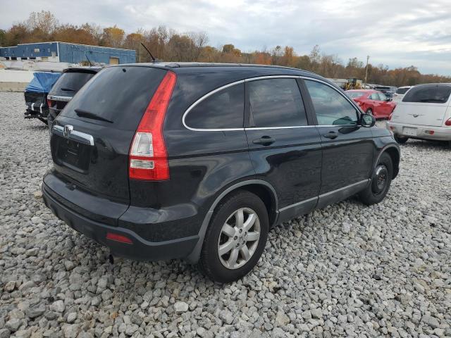 Photo 2 VIN: 5J6RE48599L036050 - HONDA CRV 