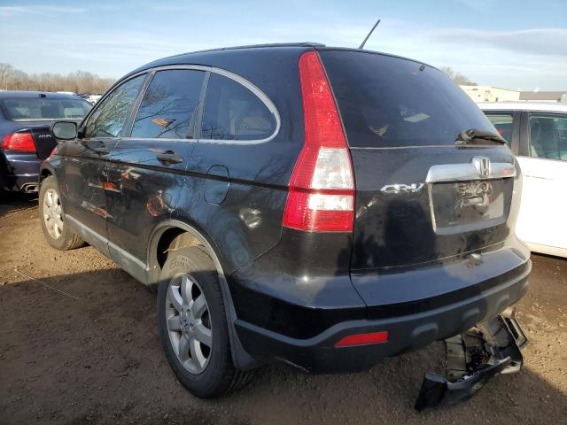 Photo 1 VIN: 5J6RE48599L044553 - HONDA CRV 