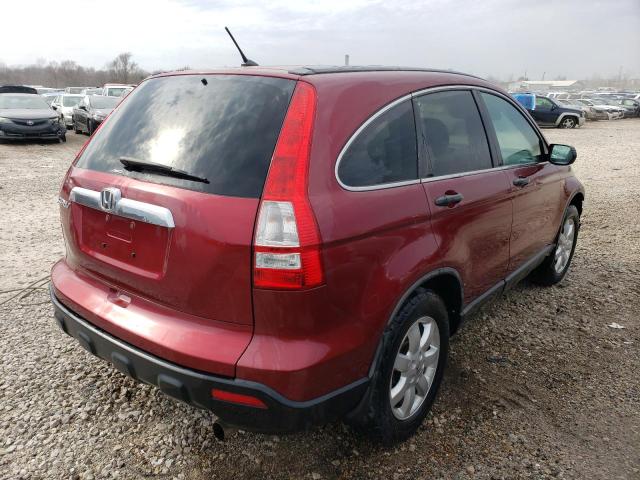 Photo 2 VIN: 5J6RE48599L048621 - HONDA CRV 