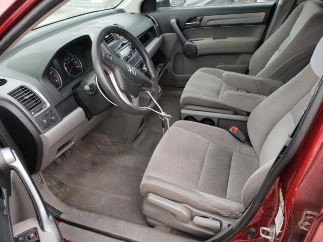 Photo 6 VIN: 5J6RE48599L048621 - HONDA CRV 