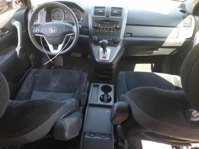 Photo 7 VIN: 5J6RE485X7L009419 - HONDA CRV 