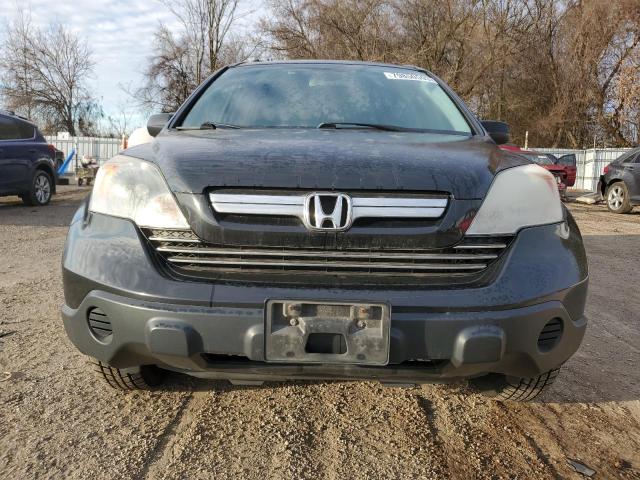 Photo 4 VIN: 5J6RE485X7L807192 - HONDA CRV 