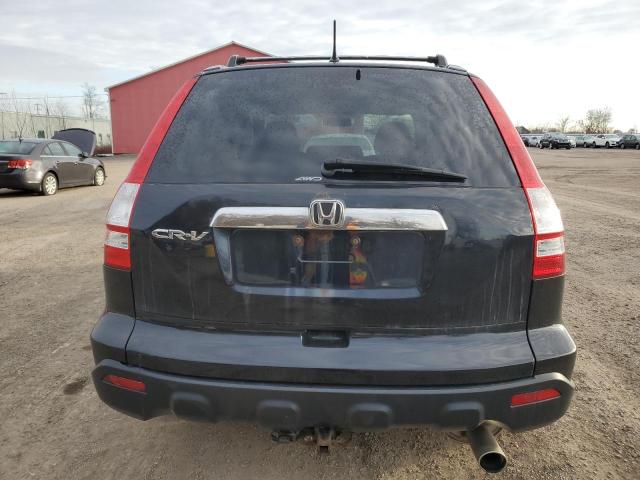 Photo 5 VIN: 5J6RE485X7L807192 - HONDA CRV 