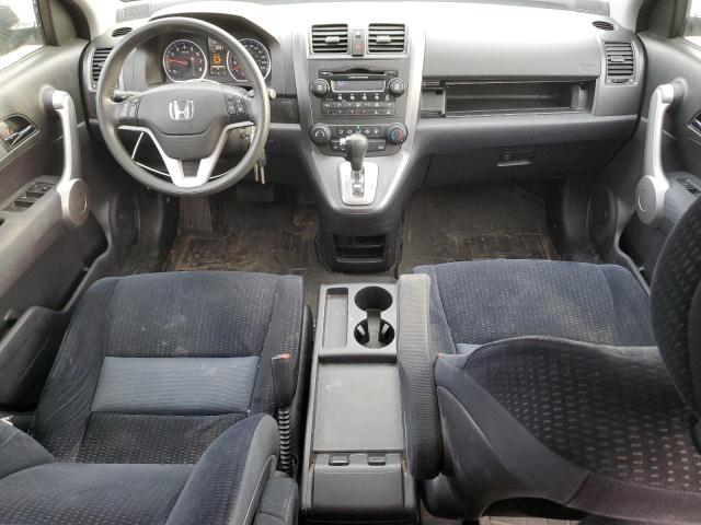 Photo 7 VIN: 5J6RE485X7L807192 - HONDA CRV 