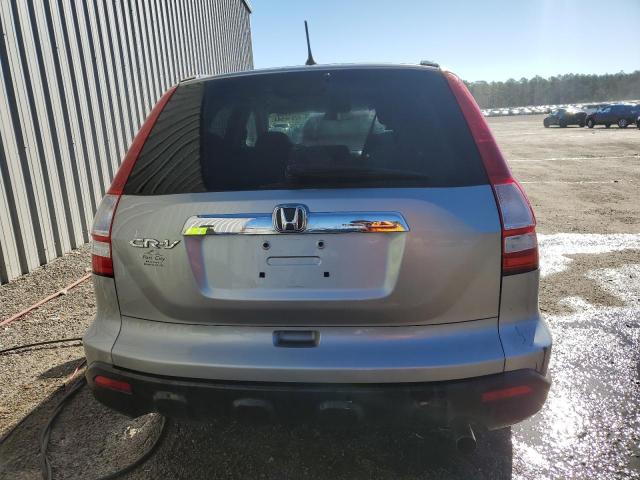 Photo 5 VIN: 5J6RE485X8L000284 - HONDA CRV 