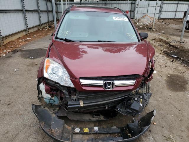 Photo 4 VIN: 5J6RE485X8L002486 - HONDA CRV 