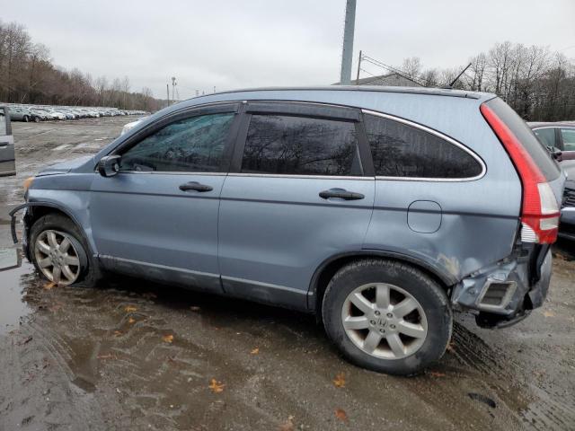 Photo 1 VIN: 5J6RE485X8L004013 - HONDA CRV 