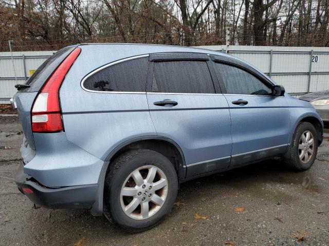 Photo 2 VIN: 5J6RE485X8L004013 - HONDA CRV 