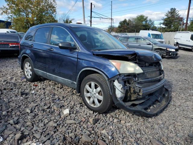 Photo 3 VIN: 5J6RE485X8L008563 - HONDA CR-V EX 