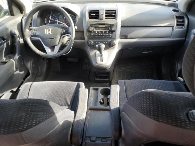 Photo 7 VIN: 5J6RE485X8L008563 - HONDA CR-V EX 