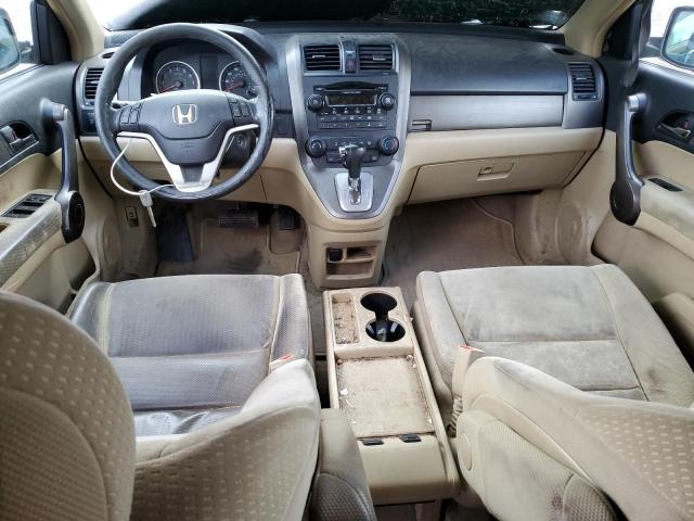 Photo 7 VIN: 5J6RE485X8L027078 - HONDA CRV 