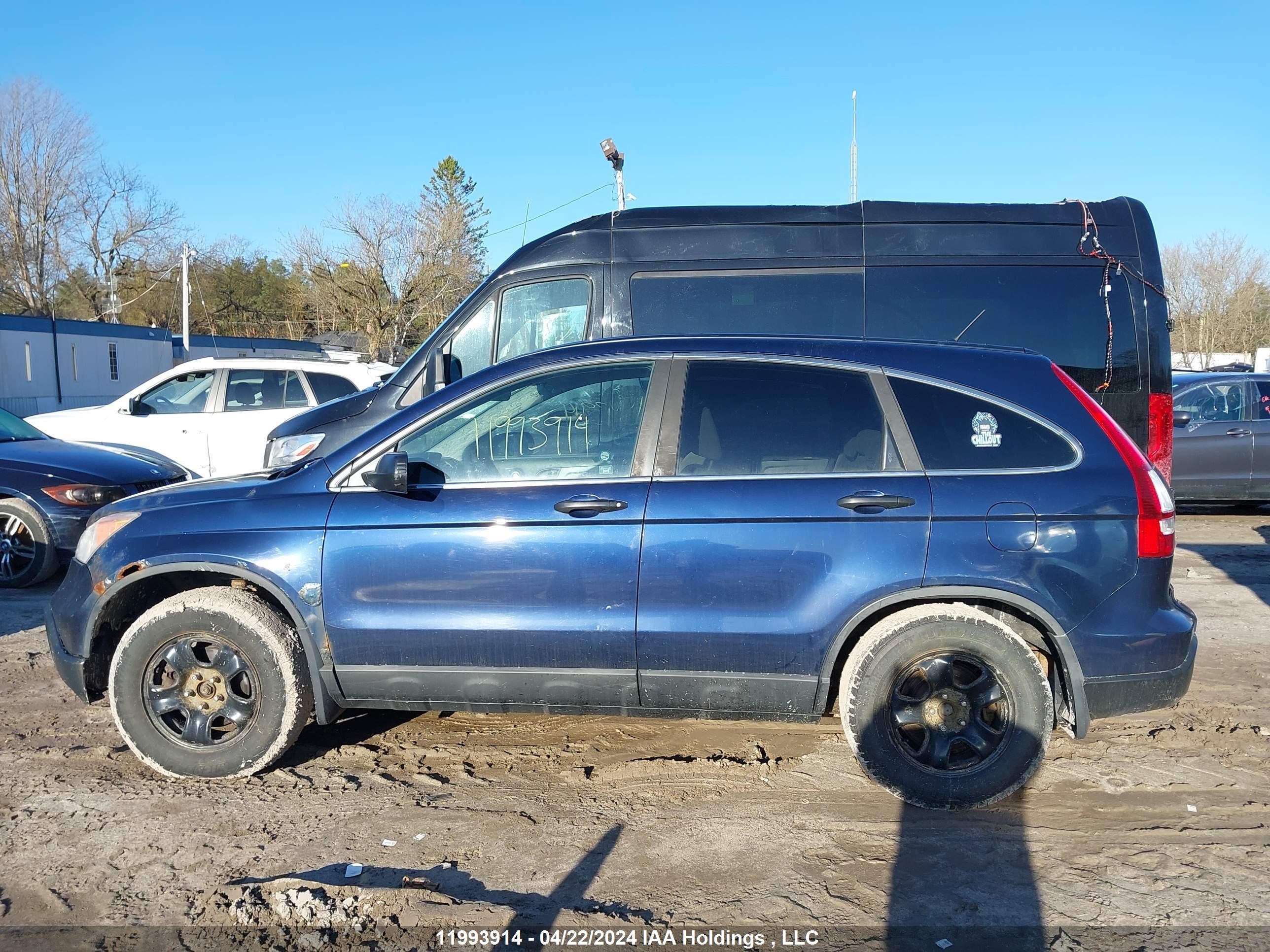 Photo 14 VIN: 5J6RE485X8L819893 - HONDA CR-V 