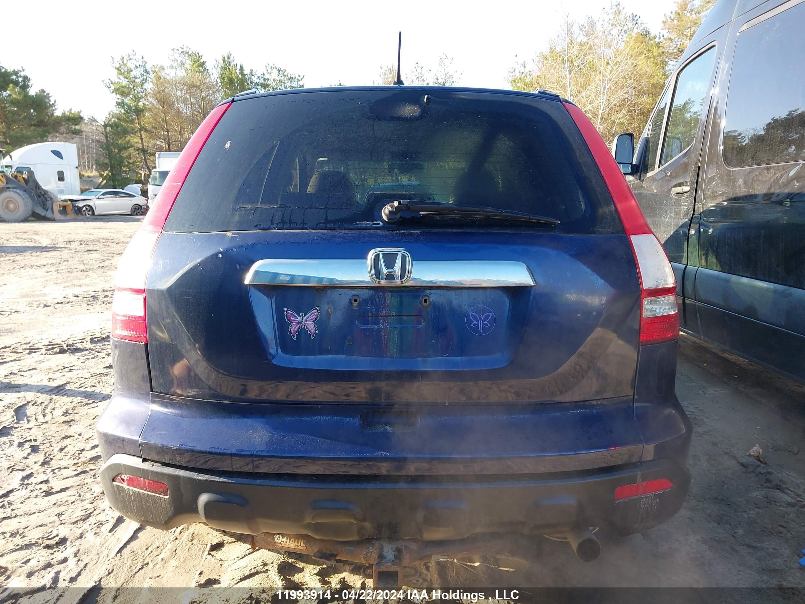 Photo 16 VIN: 5J6RE485X8L819893 - HONDA CR-V 