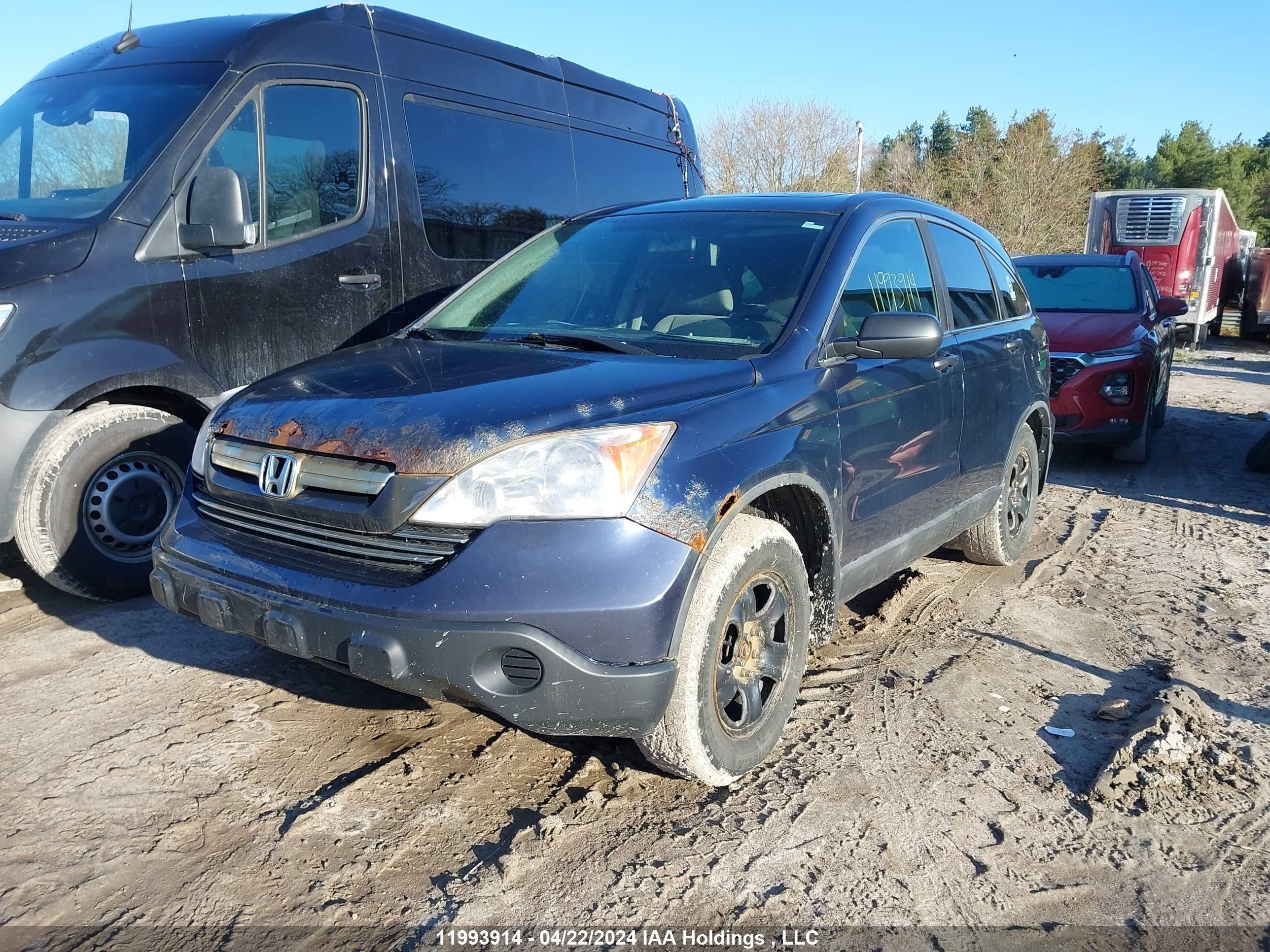 Photo 2 VIN: 5J6RE485X8L819893 - HONDA CR-V 