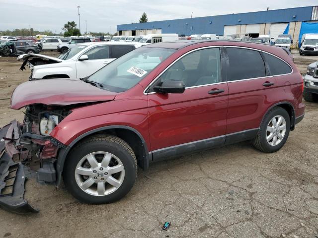 Photo 0 VIN: 5J6RE485X9L002036 - HONDA CR-V EX 