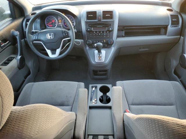 Photo 7 VIN: 5J6RE485X9L003686 - HONDA CR-V EX 