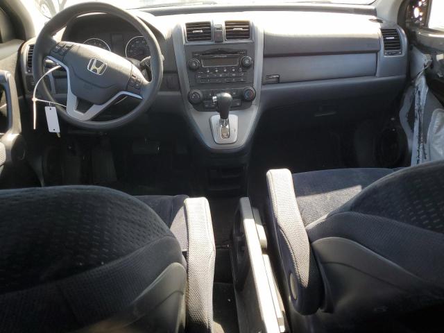 Photo 7 VIN: 5J6RE485X9L018687 - HONDA CR-V EX 