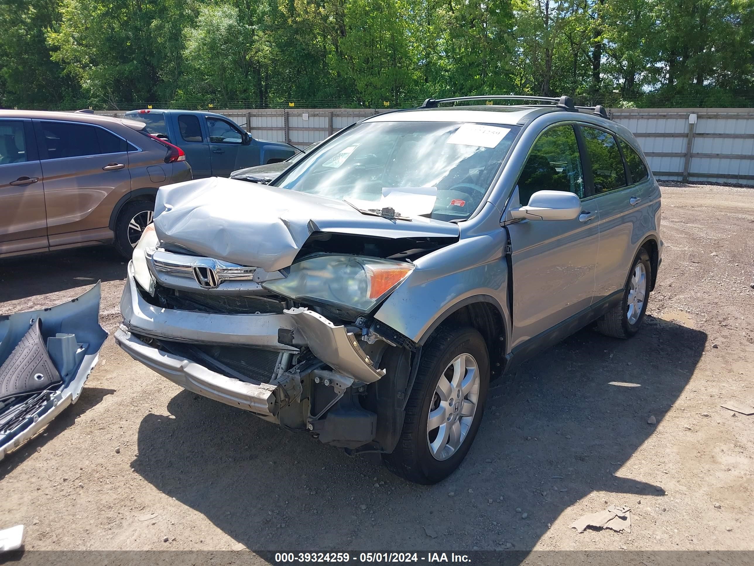 Photo 1 VIN: 5J6RE48707L007969 - HONDA CR-V 