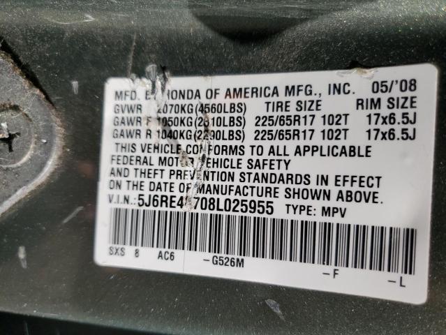 Photo 12 VIN: 5J6RE48708L025955 - HONDA CR-V EXL 