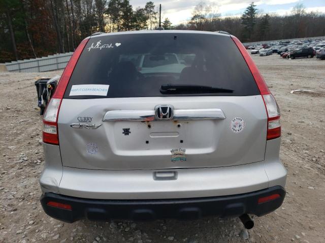 Photo 5 VIN: 5J6RE48709L009076 - HONDA CRV 