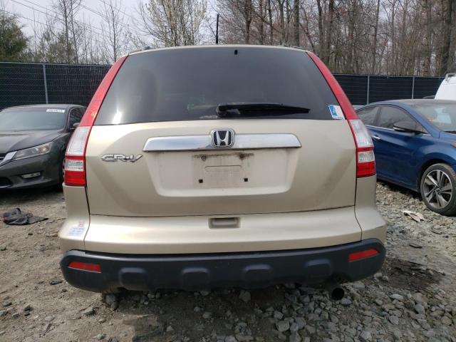 Photo 5 VIN: 5J6RE48718L014916 - HONDA CRV 