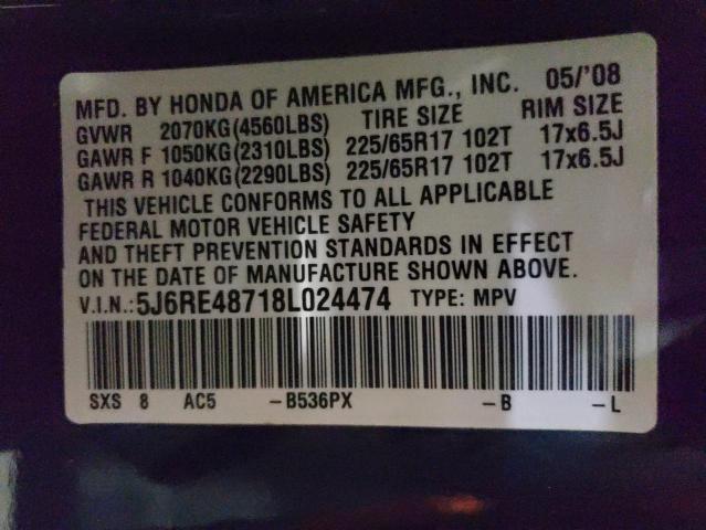 Photo 12 VIN: 5J6RE48718L024474 - HONDA CR-V EXL 