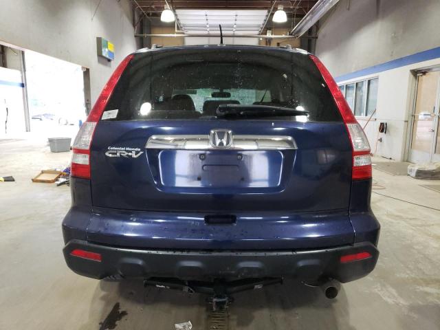 Photo 5 VIN: 5J6RE48718L024474 - HONDA CR-V EXL 