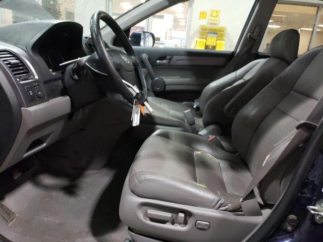 Photo 6 VIN: 5J6RE48718L024474 - HONDA CR-V EXL 