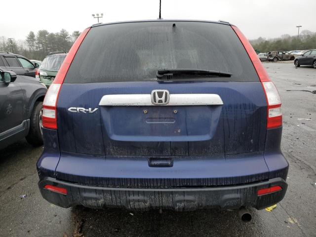 Photo 5 VIN: 5J6RE48718L036267 - HONDA CRV 